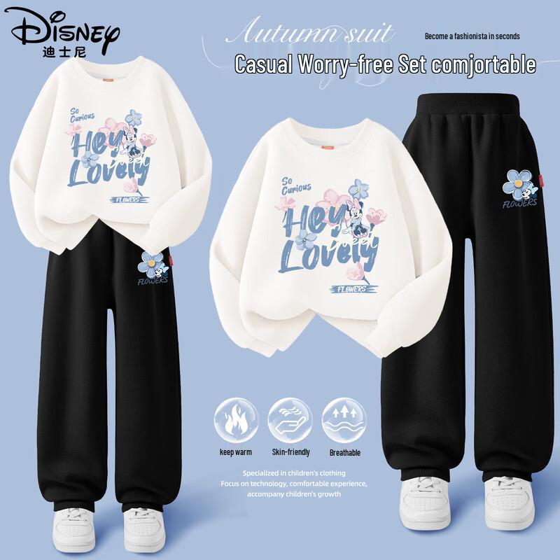 Disney Kids' Autumn Tracksuit Sets