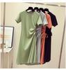Women's O Neck Short Sleeve Solid Drawstring Waist Loose Fit Elegant Casual Midi A-Line T Shirt Dress