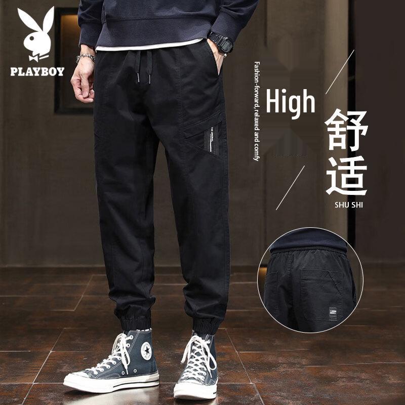 Playboy Men s Casual Jogger Harem Pants 3XL