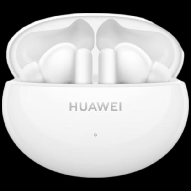 

Huawei FreeBuds 5i True Wireless Noise Cancelling Earbuds