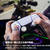 KontrolFreek FPS Freak for Galaxy Improves Aiming White PS4/5 Controller, PS5, Accuracy, 6224-PS5-EC,