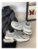 Versatile Platform Dad Shoes, Women's Spring and Autumn Small People Increase In Height, New Fried Street European Sports and Leisure Shoes