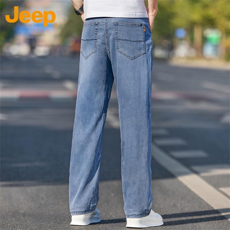 Jeep Men's Summer Ice Silk Casual Straight Jeans