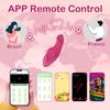 APP Vibrating Wearable Adult Toy, 9-frequency Vibration, Female Sex Toy, Remote Control