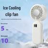 26-Year Handheld Portable Fan: Clip-On, Folding, Digital Display, Outdoor Cooling