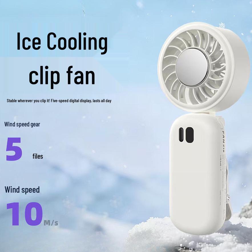 26-Year Handheld Portable Fan: Clip-On, Folding, Digital Display, Outdoor Cooling