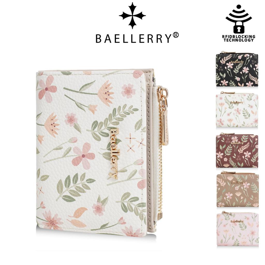 Women's Korean Style High-End Short Wallet - Card Holder & Printed Design