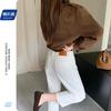 Autumn new white denim nine-point slim-fit flared pants women's leather brand black apricot