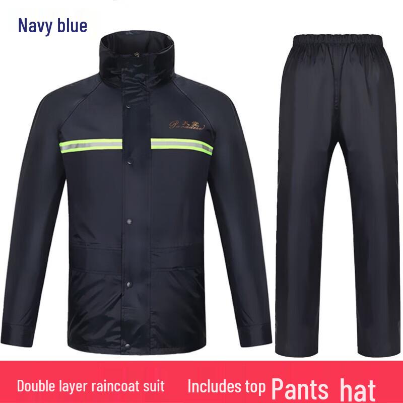 Paradise Double-Layer Thickened Reflective Split Raincoat Set N211-7AX