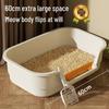 Extra-Large Anti-Splash Cat Litter Box, Semi-Enclosed with Raised Sides, One-Piece Design, Free Shipping