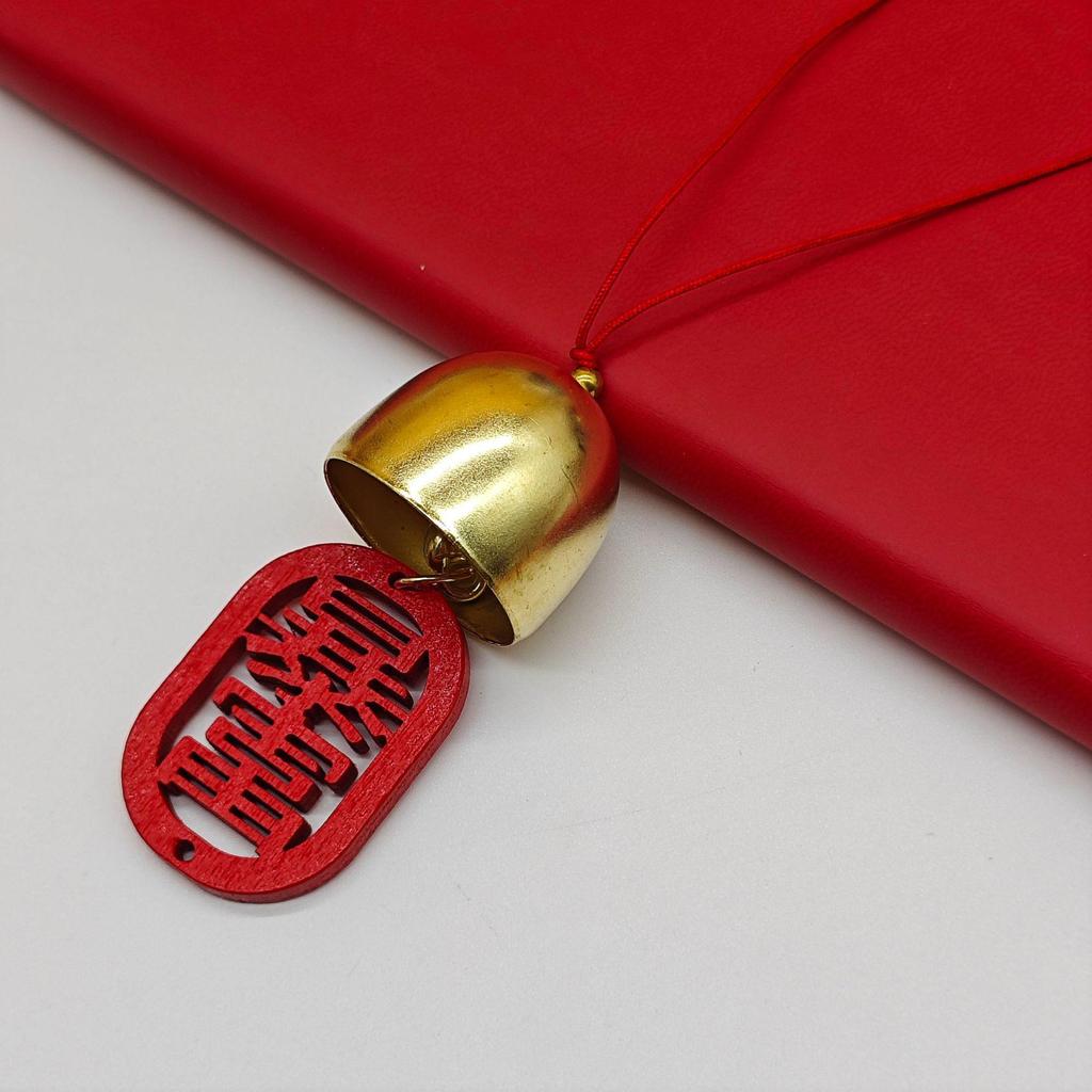 Pure Copper DIY Wind Chime Ornament with Christmas Bells & Clapper Pendants