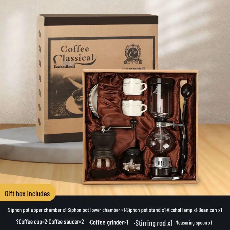 

Qiu Qiao Siphon Coffee Maker Set