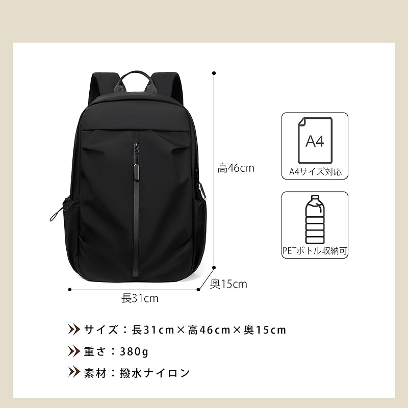 [OFAMOUS] Backpack Backpack Men's Ladies Rucksack Large Capacity Waterproof Lightweight Commute Commuting To School Trip Casual Fashionable Unisex