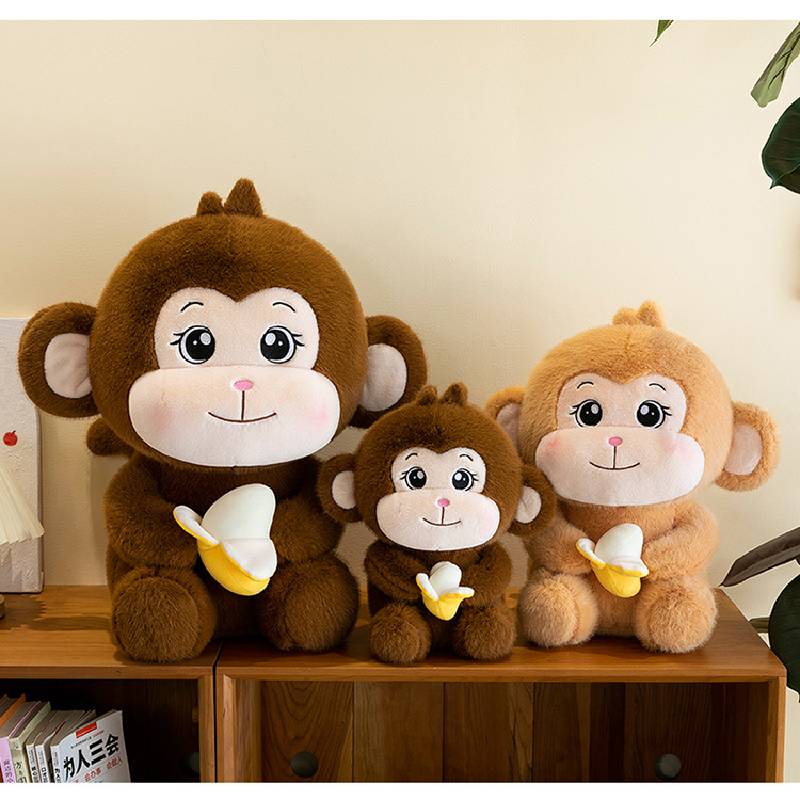 Monkey Stuffed Cute Toy Holding Banana Cute Girl Child Birthday Holiday Pillow