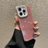 Custodia in Gel Glitterata Monocolore con Cornice Lente in Strass per iPhone 16 Pro Max