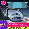 Película Protectora Antivaho Impermeable de Cobertura Total para Volkswagen VW Jetta A4 MK4 Bora 1J 1999~2006 Espejo Retrovisor 2000 2005