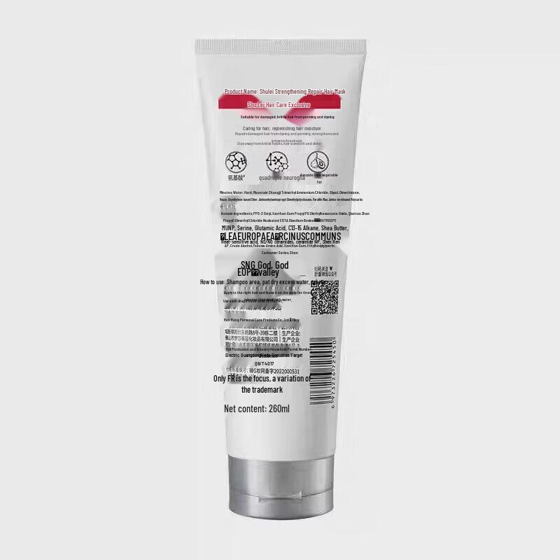 Slek Strengthening Repair Hair Mask