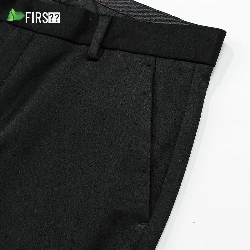 Shanshan Men's Slim-Fit Straight Casual & Business Trousers