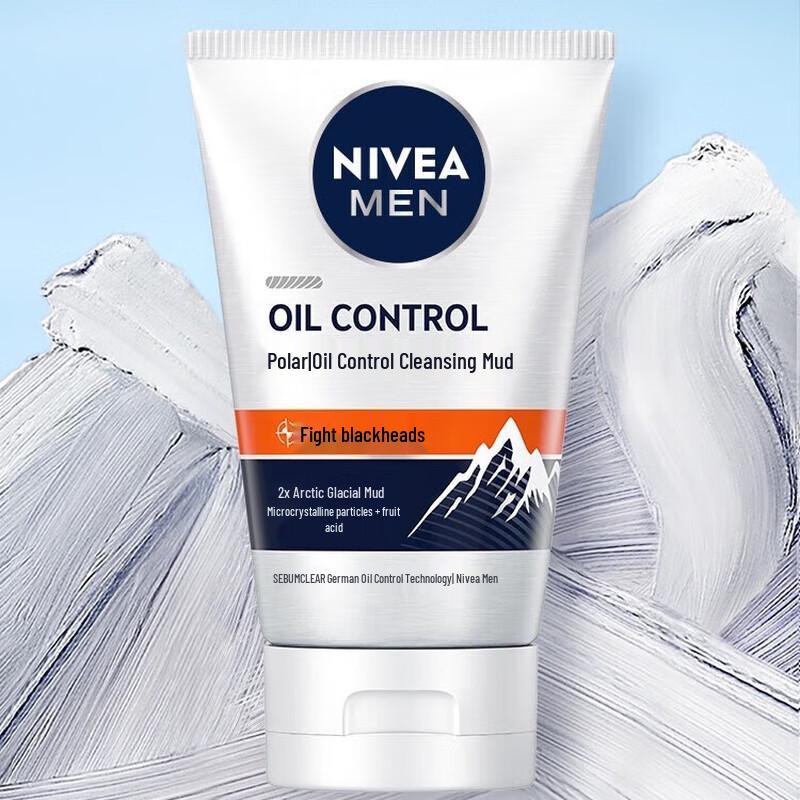 NIVEA Men s Oil Control Ice Cool Facial Cleansing Mud