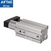 AIRTAC Rotary Clamping Air Cylinder