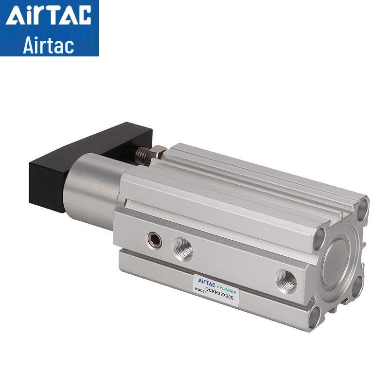 AIRTAC Rotary Clamping Air Cylinder