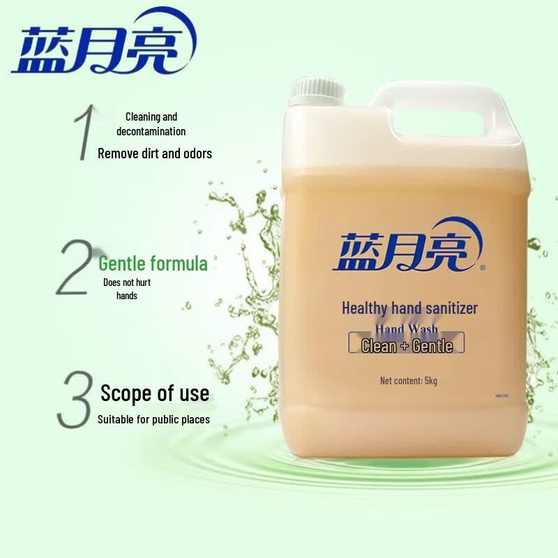 Blue Moon Healthy Citrus Foaming Hand Soap Refill