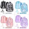 Transparent Jelly Backpack For Girls And Boys Pvc School Bag With Large Capacity For Kids And Teens