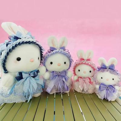 New 8-inch Doll Doll Lisa Rabbit Doll Plush Toy Rabbit Rag Doll Lolita Gift Women