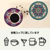 Coollooda Colorful Mandala Bar Coasters [Set of 4] Silicone Coasters, Cup Mats, Non-Slip, Round, Highly Absorbent, Insulating, Quick-Drying, Stylish,