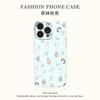 Apple 17/16Promax Bow Mobile Phone Case Is Suitable for iPhone13ins Anti-drop 14/15 Film Soft.