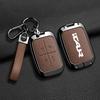 For Chery iCAR iCAUR V23 2025 2026 Zinc Alloy Leather Car Key Case Electric Vehicle Remote Key Shell Bag Key Protective Cover