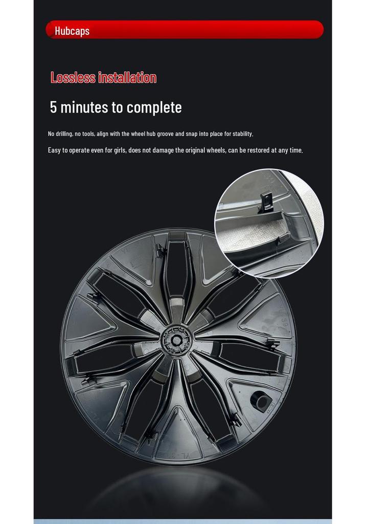 19-inch Anti-Scratch Wheel Cover for Tesla Model Y