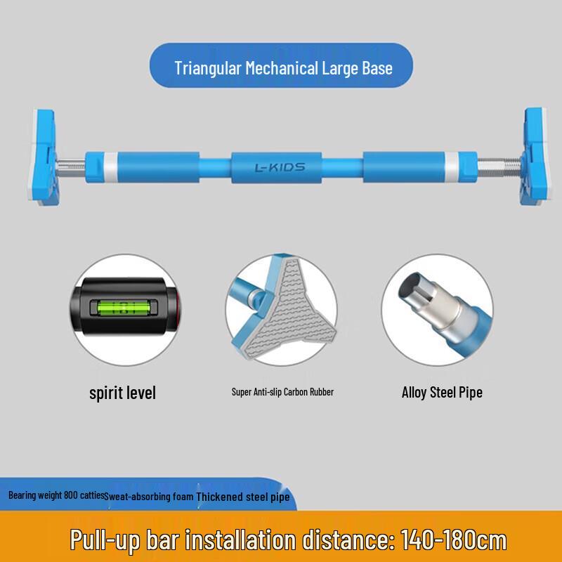 Gymnastics Parallel Bar Protective Cover One Size