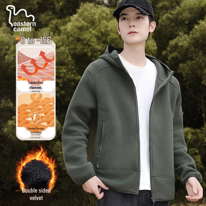 

EASTERN CAMEL Men s Fleece Lined Hooded Jacket XL