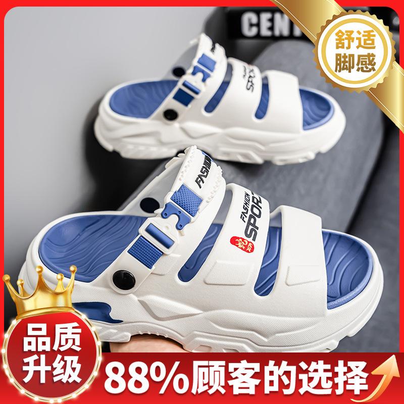 Slippers Men's Summer Outer Wear 2025 New Casual Non-slip and Wear-resistant Dual-purpose Men's Beach Sandals