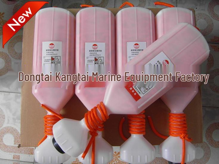 New Marine Lifebuoy Float Rope - Hand-Thrown Life-Saving Device Dongtai