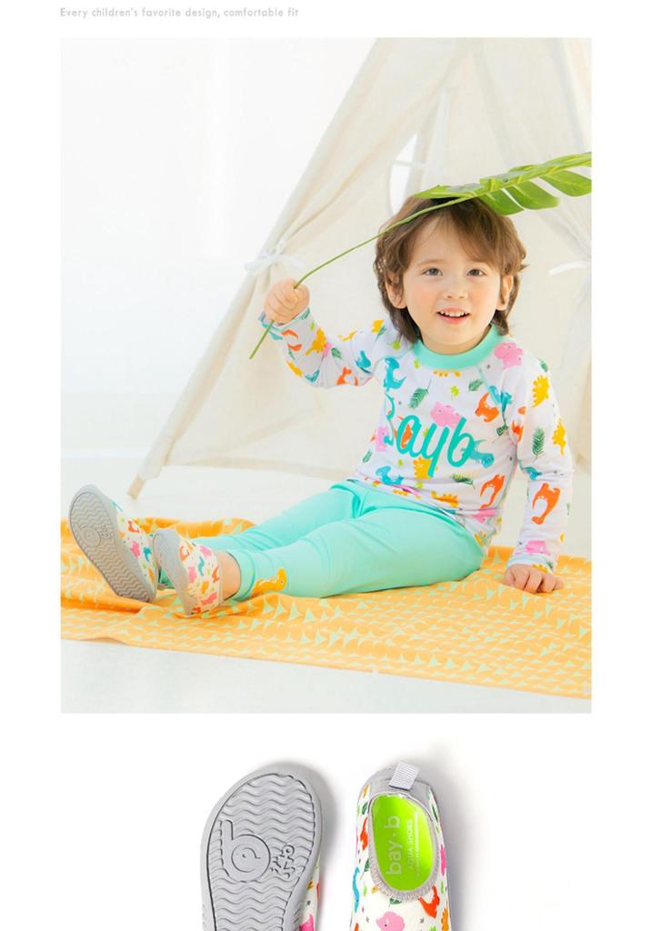 Bayb Non-Slip Kids' Beach Shoes - Boys' & Girls' Closed-Toe Sandals, Soft Sole, Perfect for Seaside Adventures