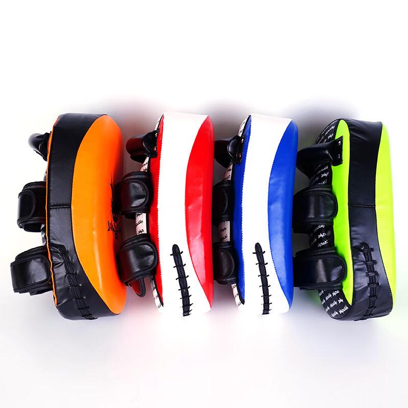 Taekwondo Curved Kicking Target
