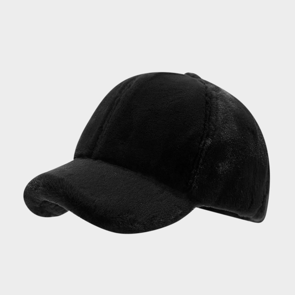 Minimalistische Baseballkappe im japanischen Stil aus Polyester für Herbst und Winter, Freizeitkleidung