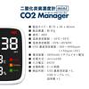 evita CO2 Manager Mini Carbon Dioxide Air Quality Detector CO2 Concentration Measuring Device Temperature Humidity Measurement Rechargeable Desktop Co