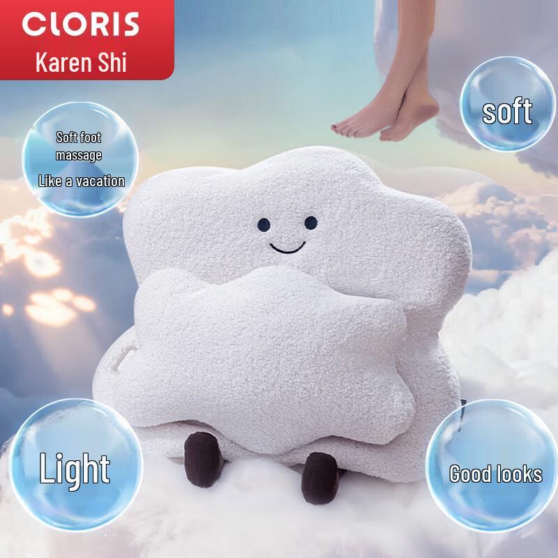 

CLORIS Y Cloud Foot Massager with Heat CN plug (adapter included)