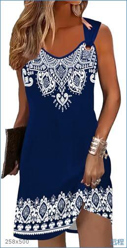 French niche sleeveless vest dress women's summer new temperament slim and thin a word medium and long dress