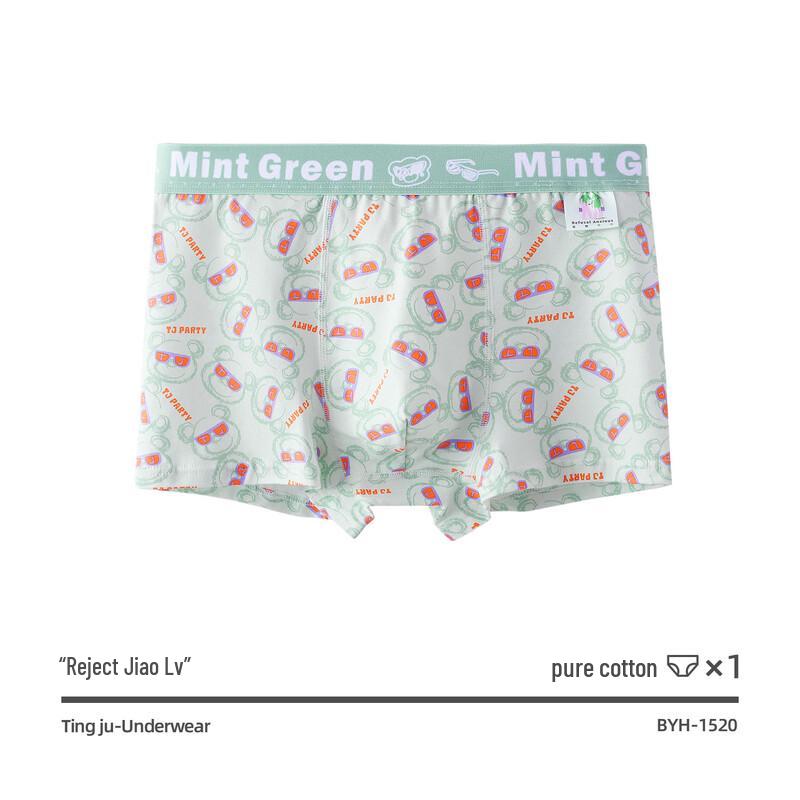 

Трендовые трусы-слипы из чистого хлопка с принтом для юношей-подростков 4XL