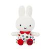 Sekiguchi Miffy Floral Stuffed Toy 601455
