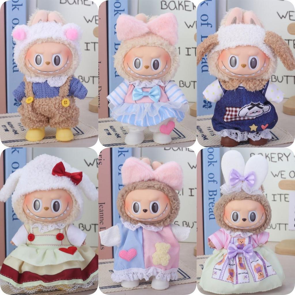 Baby Clothes 17cm Canvas Set Labubu Skirt Second-generation Plush Toy Doll Clothing