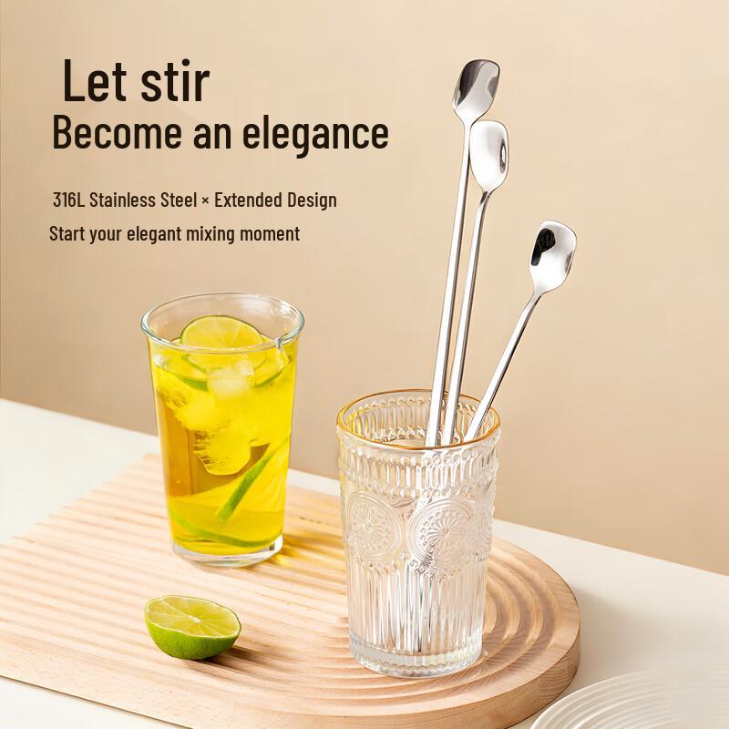 316L Stainless Steel Long Handle Stirring Spoon