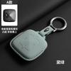 For ZEEKR 001 009 X 7X 8X 9X Car Premium Bluetooth Smart New Decorative Buckle Luxury Protective Key Case