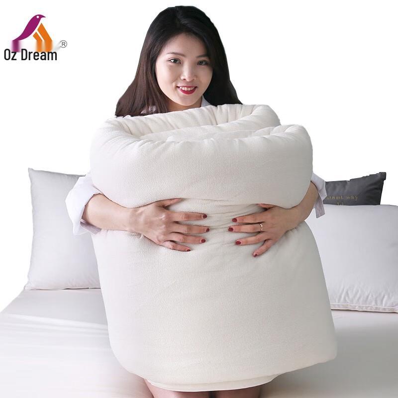 Ausim Dream Premium Long-Staple Cotton Quilt