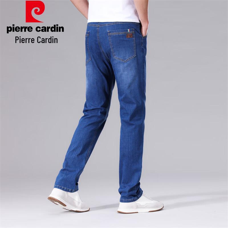 Pierre Cardin Men's Straight Leg Stretch Denim Jeans