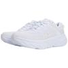 HOKA One One Bondi 7 Weiß Damen 1110519-WWH